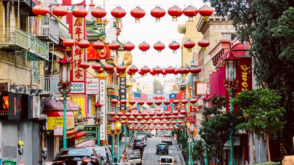 Lanterns and Chinese gate at Cho Lon Chinatown in Ho Chi Minh City